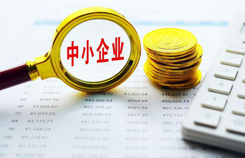 绍兴凯信企业资质许可证办理周期、条件与常见问题汇总