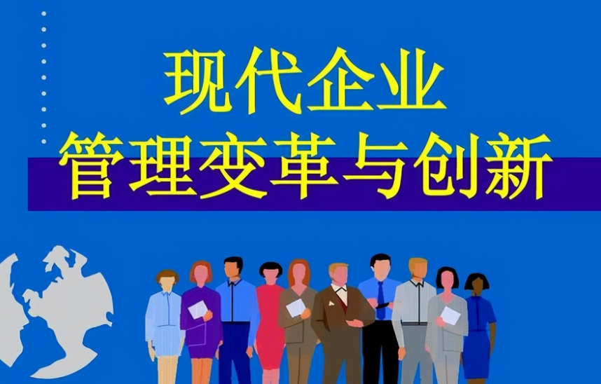 绍兴凯信工商注册代办全流程详解及常见问题梳理